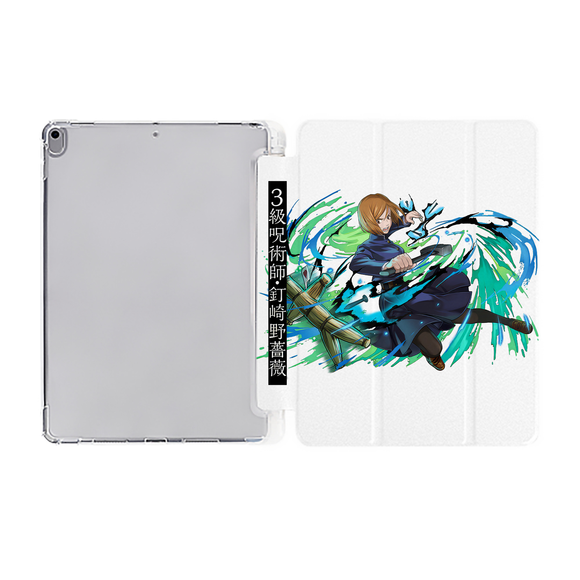 （画像用） 呪術廻戦 Jujutsu Kaisen IPad ケース ペン収納付き 三つ折りスタンド PUレザー×シリコン 対応機種9.5/10.5/10.9インチ